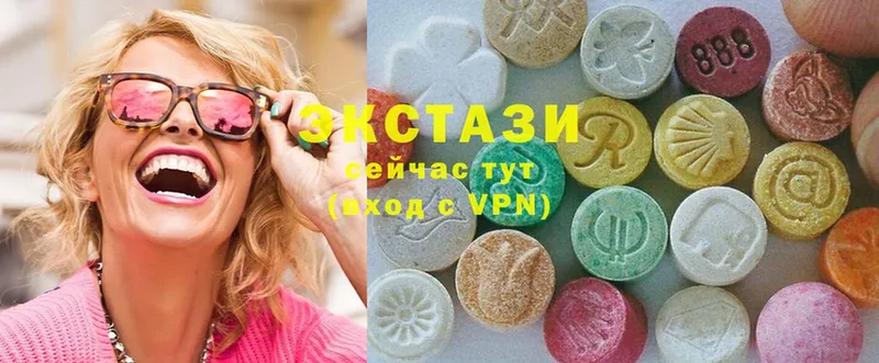 блэк спрут рабочий сайт  купить закладку  Валдай  Ecstasy бентли 