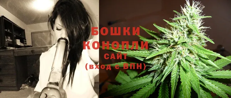 Каннабис SATIVA & INDICA  даркнет сайт  Валдай 